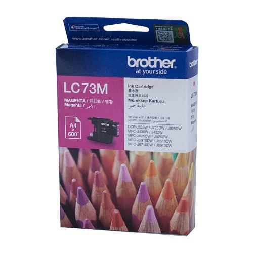 Picture of Brother LC73 Magenta Ink Cart