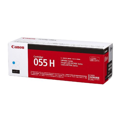 Picture of Canon CART055 Cyan HY Toner