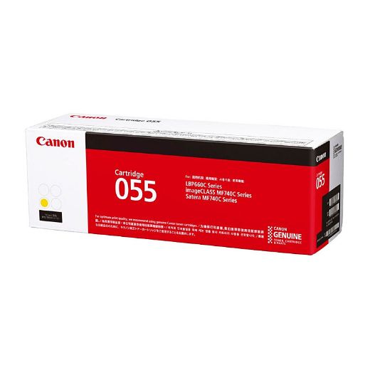 Picture of Canon CART055 Yellow Toner