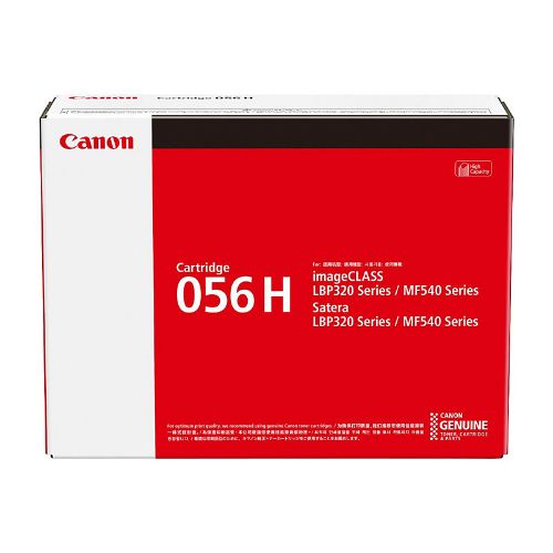 Picture of Canon CART056 Black HY Toner