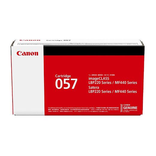 Picture of Canon CART057 Black Toner