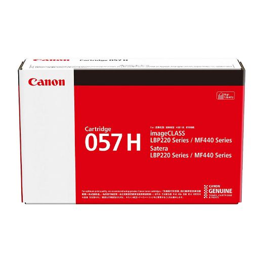 Picture of Canon CART057 Black Toner