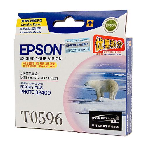 Picture of Epson T0596 Lt Magenta Ink Cart