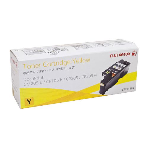 Picture of Fuji Xerox CT201594 Yellow Toner