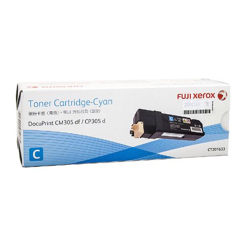 Picture of Fuji Xerox CT201633 Cyan Toner