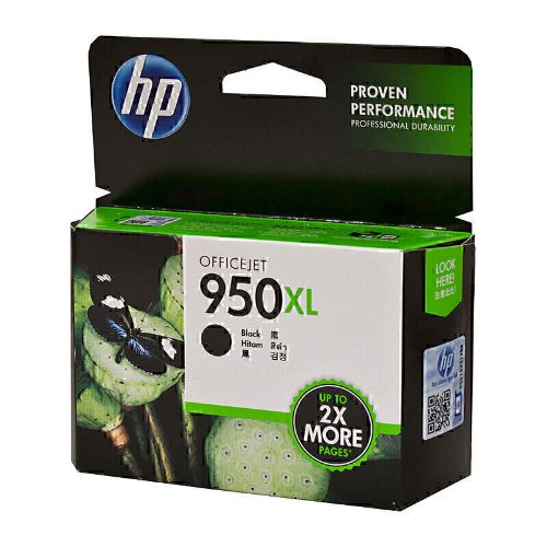Picture of HP #950XL Black Ink CN045AA